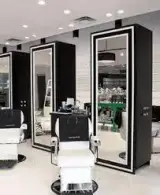 آرایشگاه مردانه آرمین