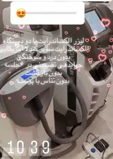 لیزر کندلا امریکایی و فیشیال پوست زمانی