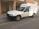 امداد خودرو پارسیان غرب