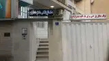 مطب دندانپزشکی دکتر هادیان