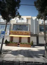 بستنی سنتی رادکان