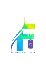 فروشگاه آنلاین شاپ فروشگاهمون