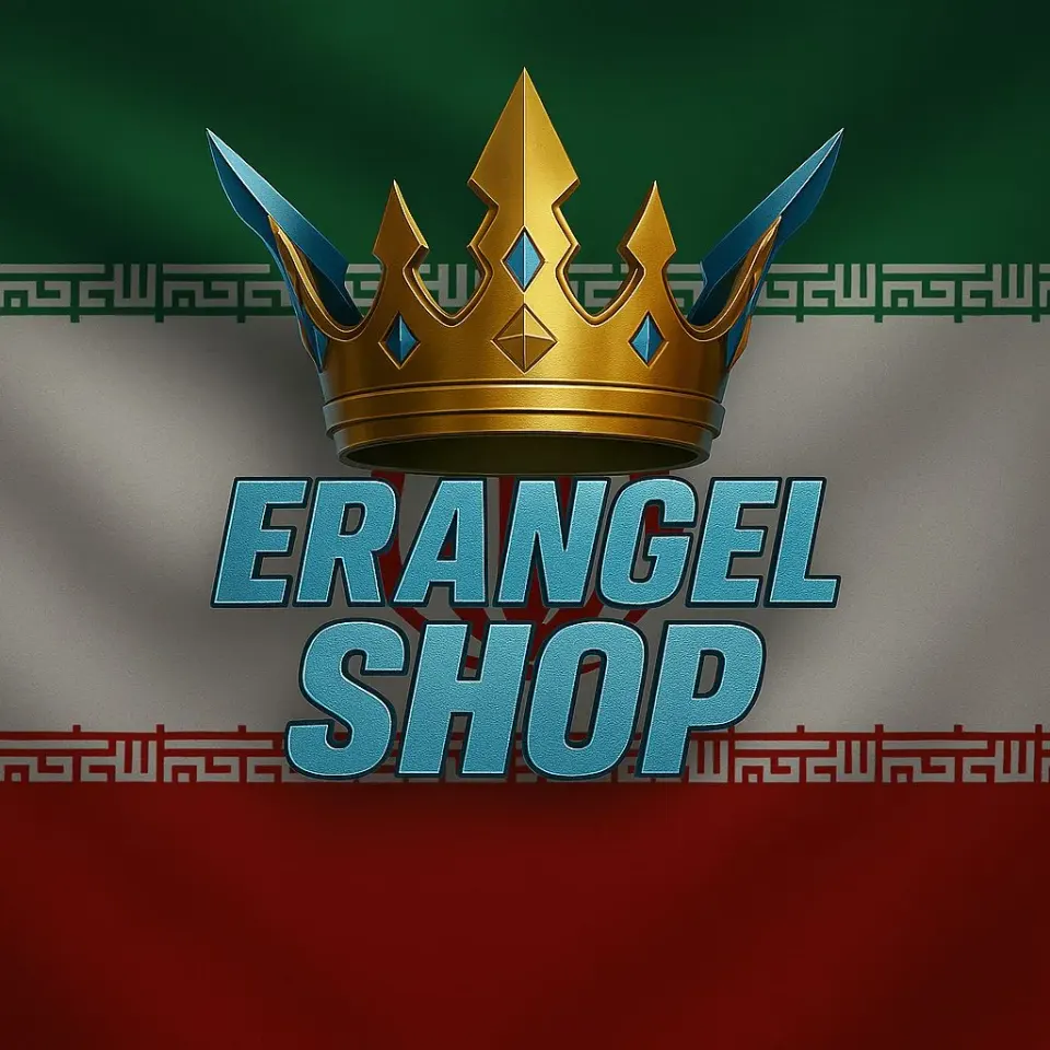 شاپ ارانگل