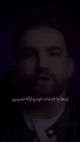 تامین خودرو