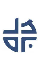 مسکن کلبه با مدیریت رفتاری