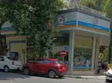 بانک تجارت شعبه دروس