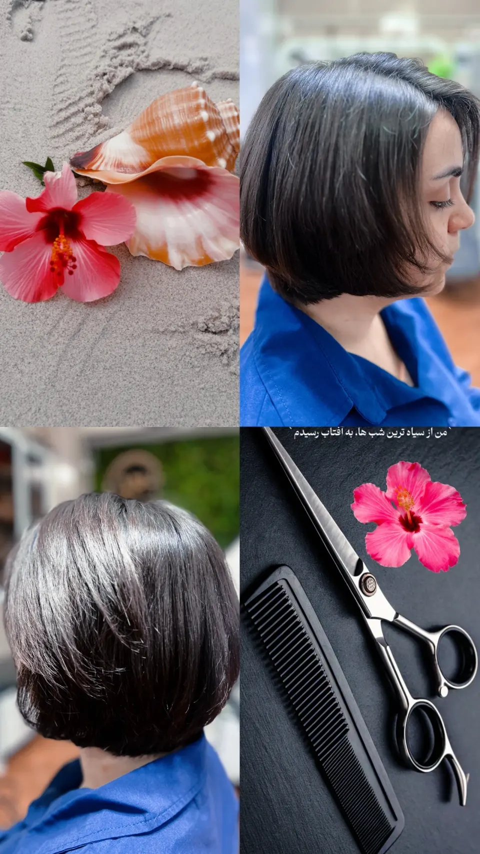 managed-by-sync_ad_images:imp-e74e9ab281bdb4812923