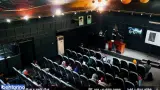 مرکز علوم و نجوم و ستاره شناسی تهران