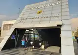 ایستگاه مترو دانشگاه علم و صنعت