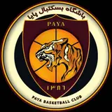 باشگاه بسکتبال پایا