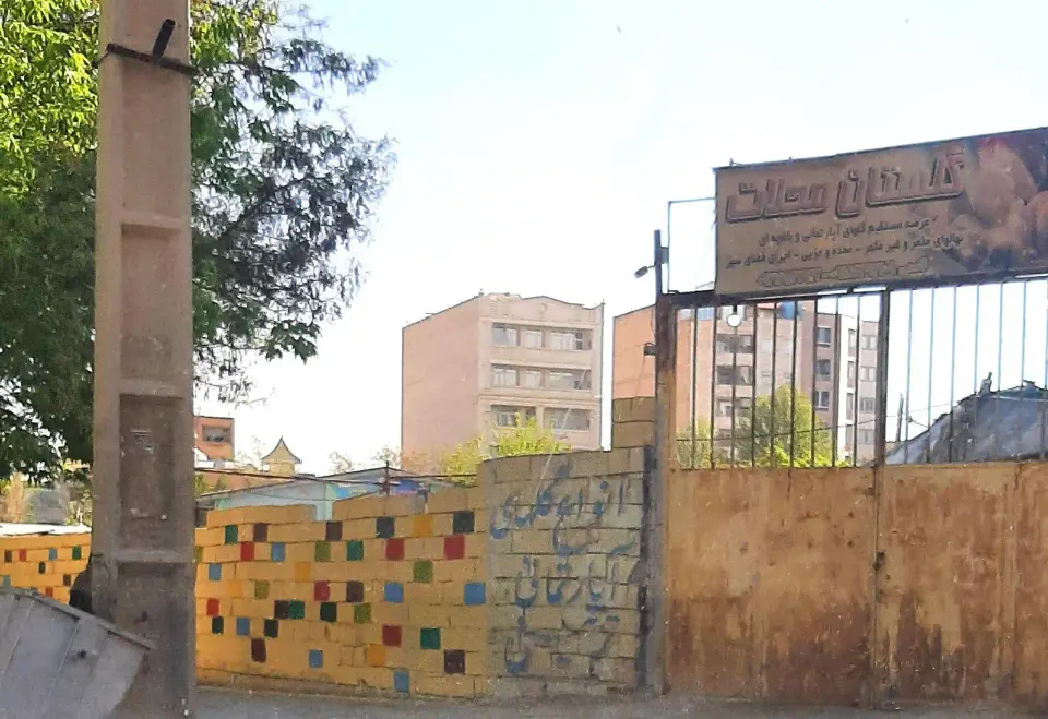 گلستان محلات گل و نهال و بنسای