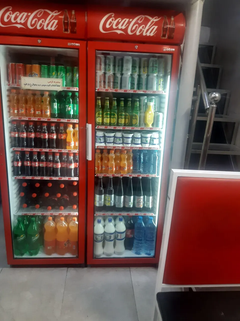 اغذیه بهار