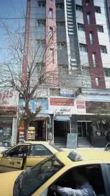آزمایشگاه ابن سینا