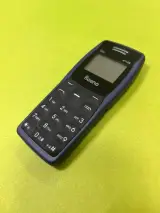 شرکت مودم سنتر