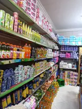 سوپر مارکت دوستان(سید)با مدیریت جدید