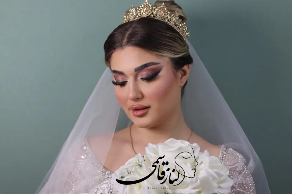مجموعه زیبایی الناز قاسمی