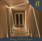 هیواد الکتریک