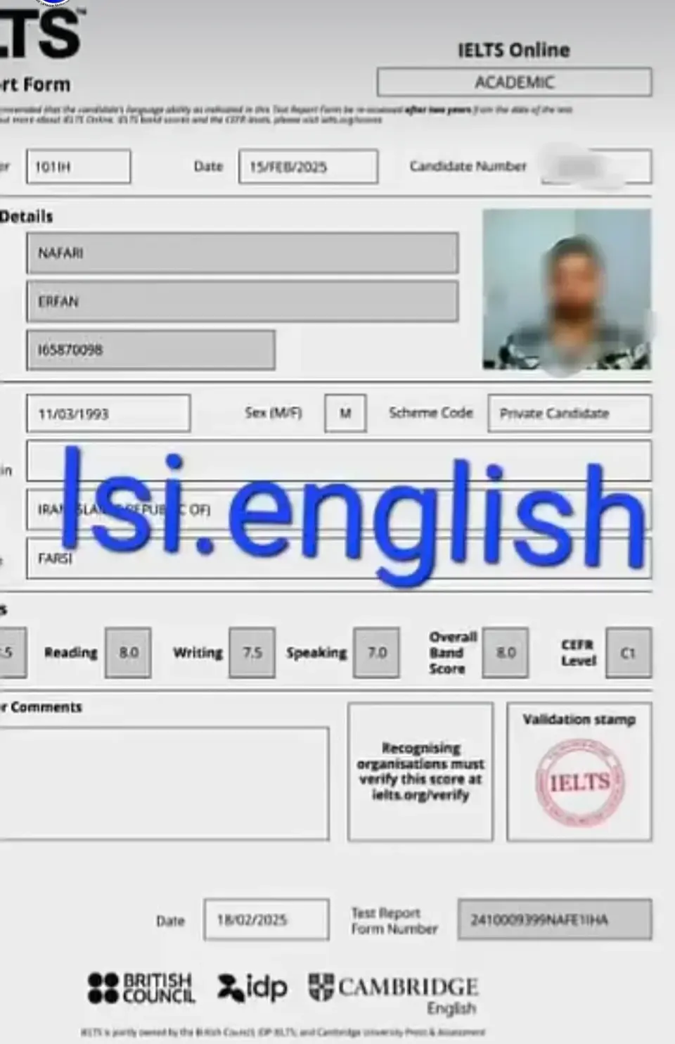 موسسه زبان لاهور