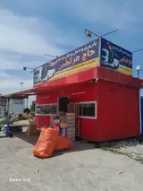 خدمات باربری و اثاث کشی فرجی