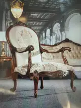 مبل ارکو