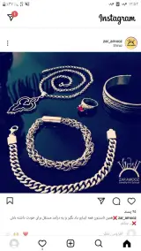 گالری نقره s@m