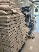 پخش برنج زَرمیر