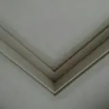 گچکار ماهر