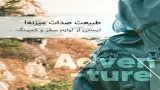 فروشگاه اینترنتی عمو چرچی