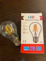 الکترو حسابی