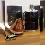 عطریات سعید (بوستان)