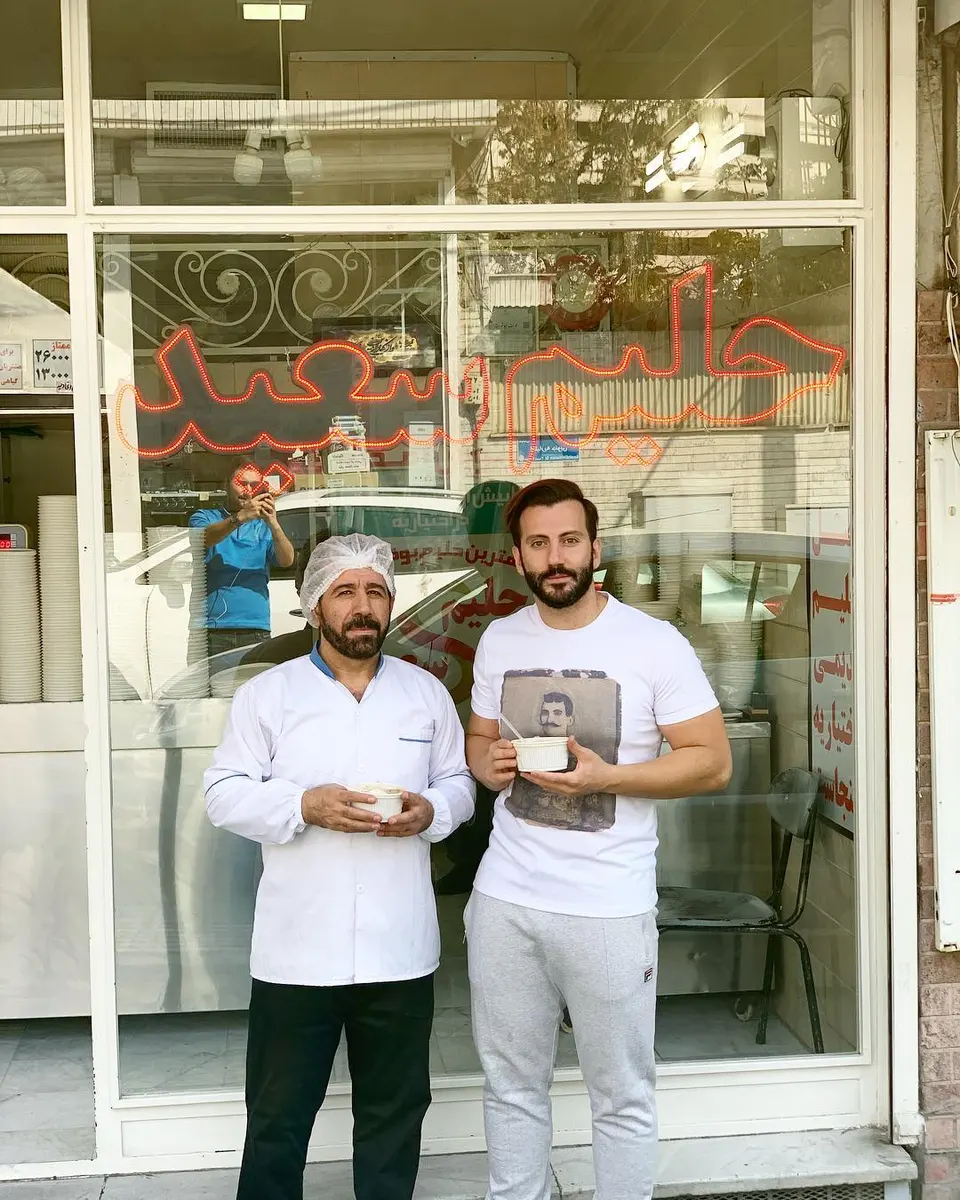 حلیم سعید