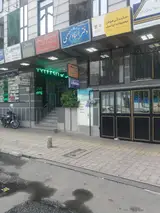 بیمه آسیا نمایندگی صومی