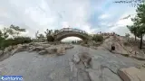 پارک کوهسنگی