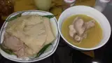 ساندویچ ریحون