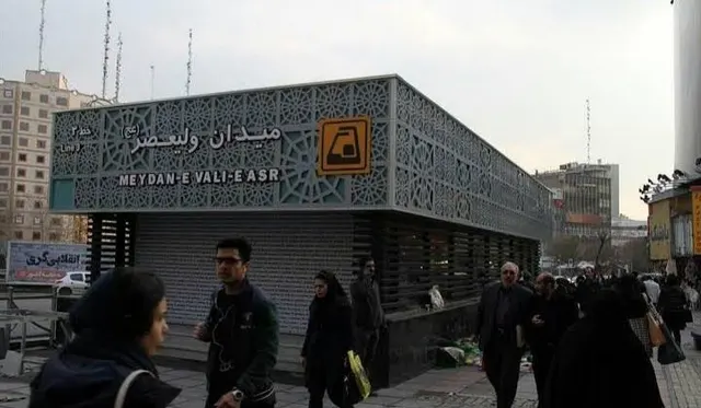 ورودی ۳ مترو میدان ولیعصر