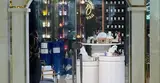 عطر قیصری
