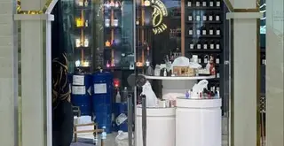 عطر قیصری