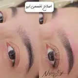 خدمات تخصصی میکروبلیدینگ نازنین یزدی