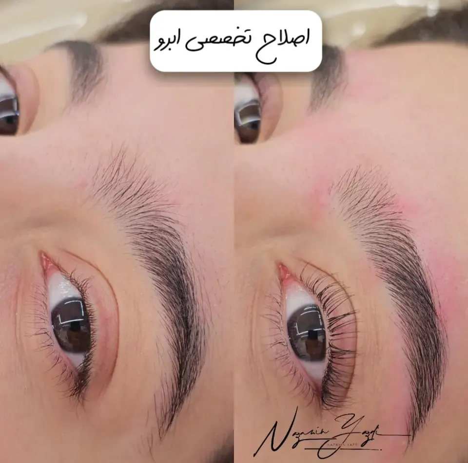 managed-by-sync_ad_images:imp-84b4d04a92509b48df8f