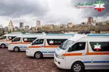 آمبولانس خصوصی امداد نیکان