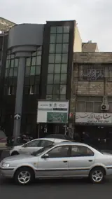 باشگاه بیلیارد نمونه ورزشی
