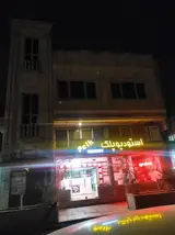 استودیو عکاسی پلک