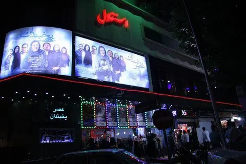 سینما استقلال (سینما امپایر)