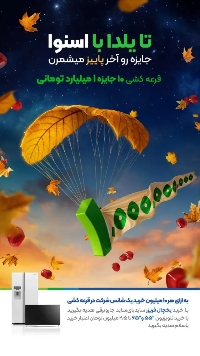 managed-by-sync_ad_images:imp-377c97b65f5aa28fc262