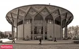تئاتر شهر