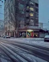 گیم نت استارک