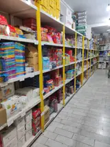 کمیل تحریر