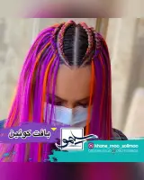 خانه مو سُلیمو