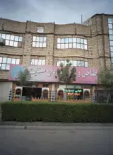 طباخی و سیراب شیردان ستایش