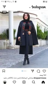 آموزشگاه خیاطی کیان هنر